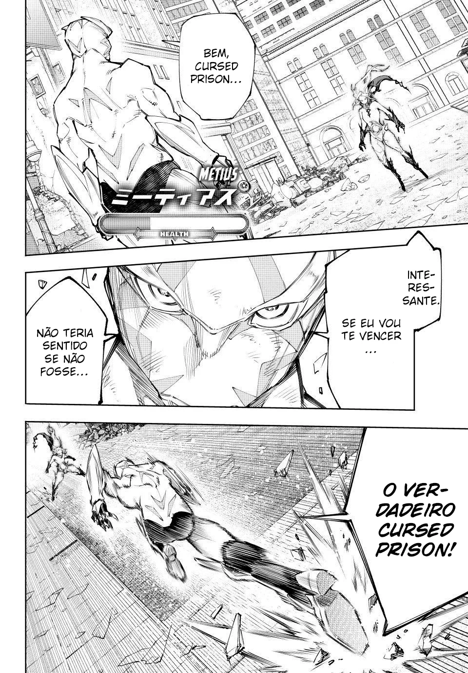 Read Shangri La Frontier PT Manga Online