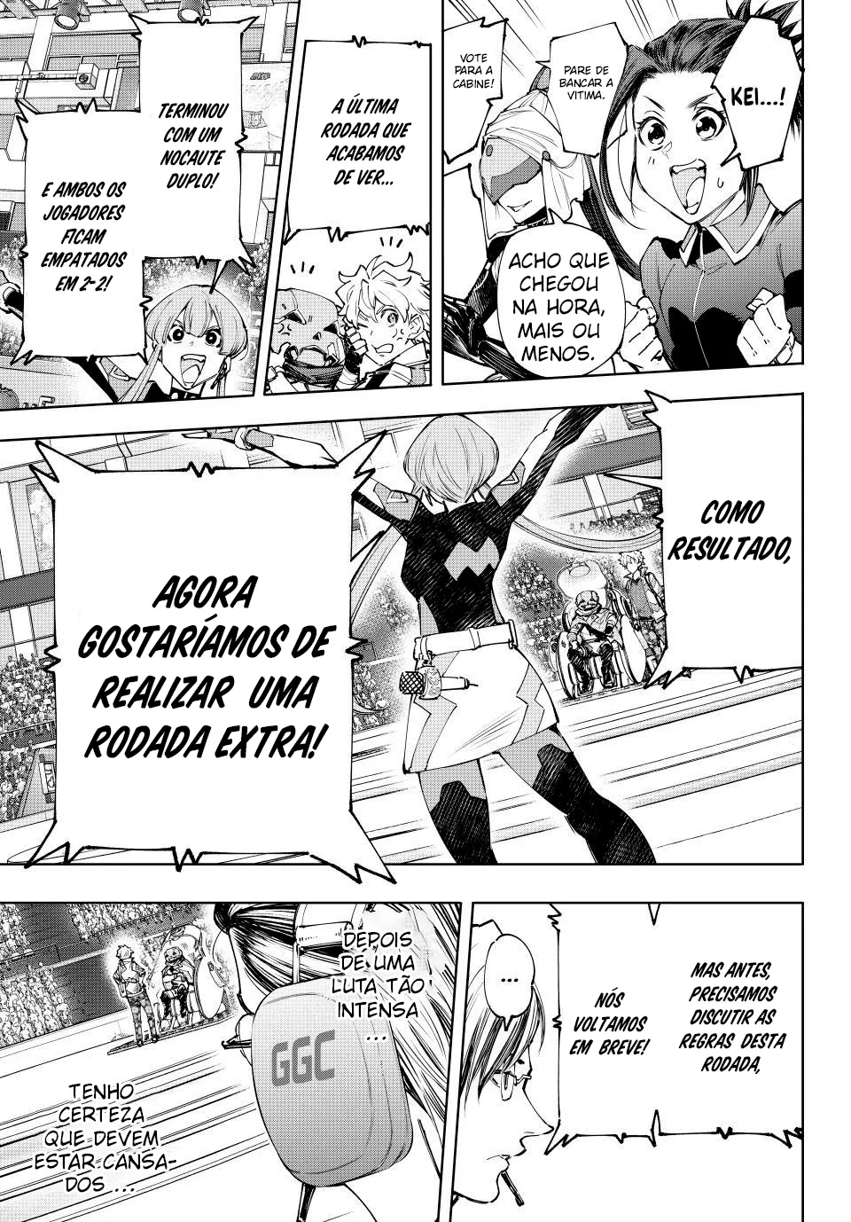 Read Shangri La Frontier PT Manga Online