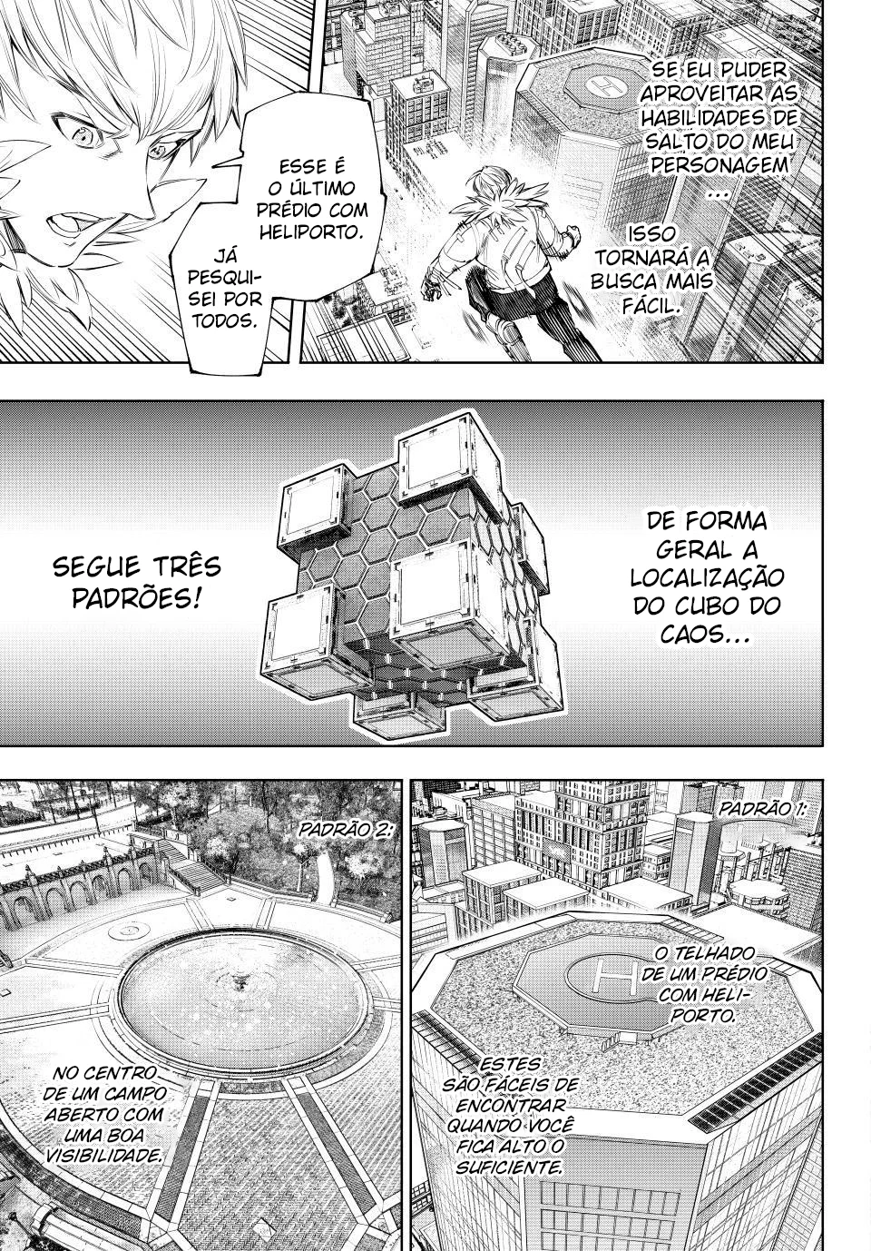 Read Shangri La Frontier PT Manga Online