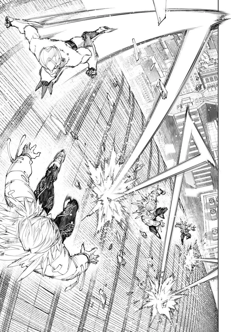 Read Shangri La Frontier PT Manga Online