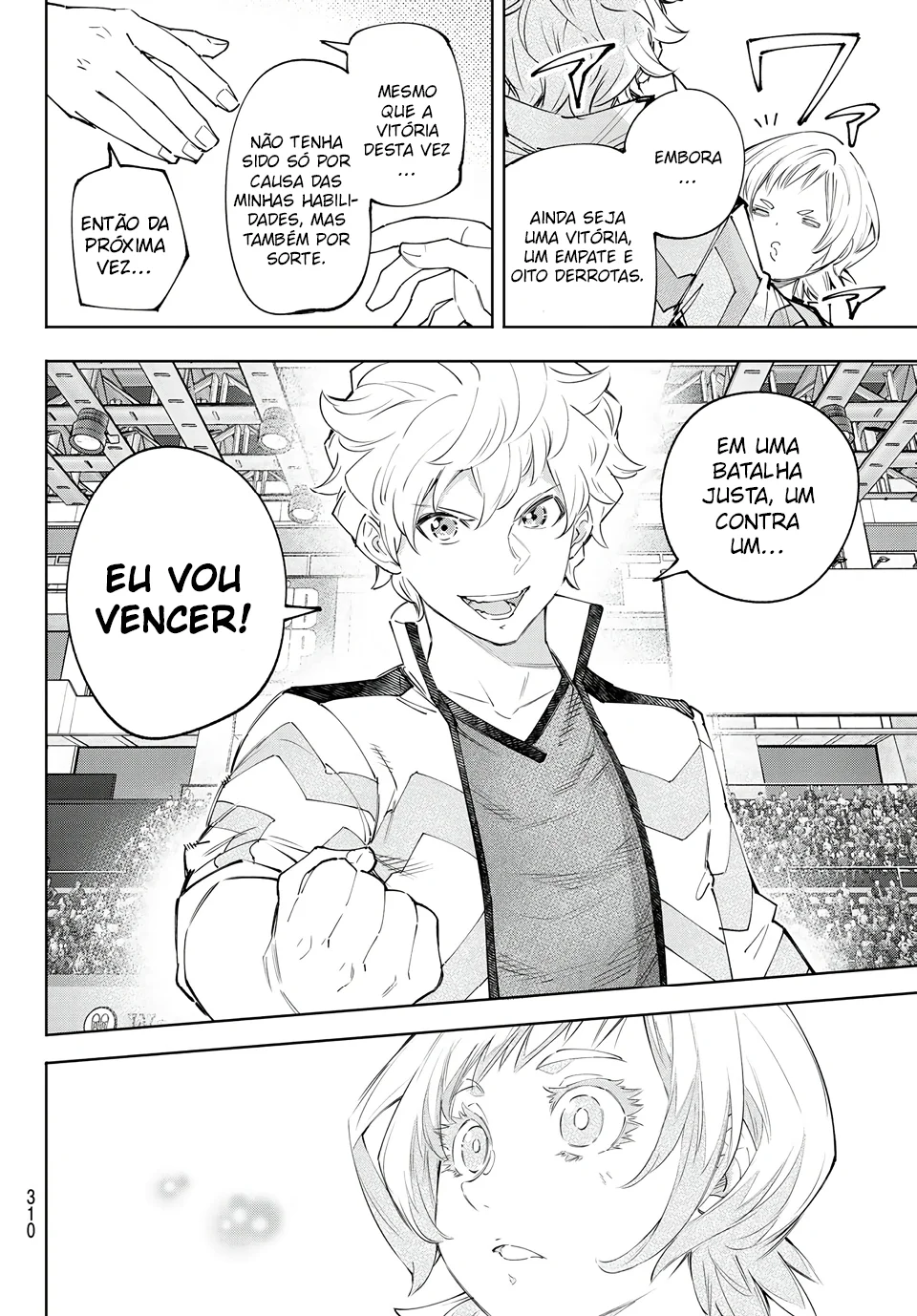 Read Shangri La Frontier PT Manga Online