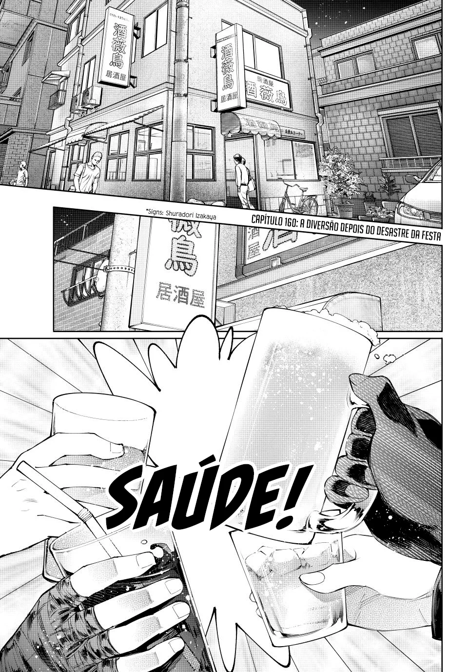 Read Shangri La Frontier PT Manga Online