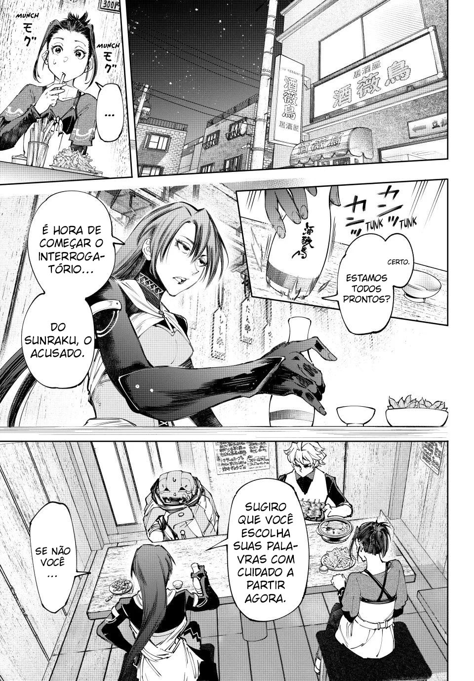 Read Shangri La Frontier PT Manga Online