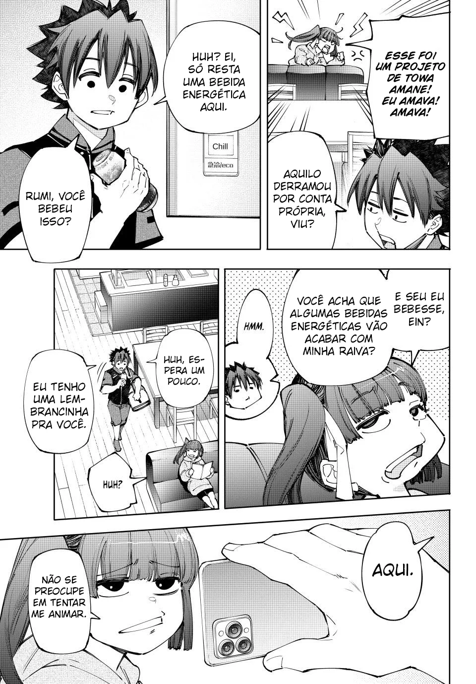 Read Shangri La Frontier PT Manga Online
