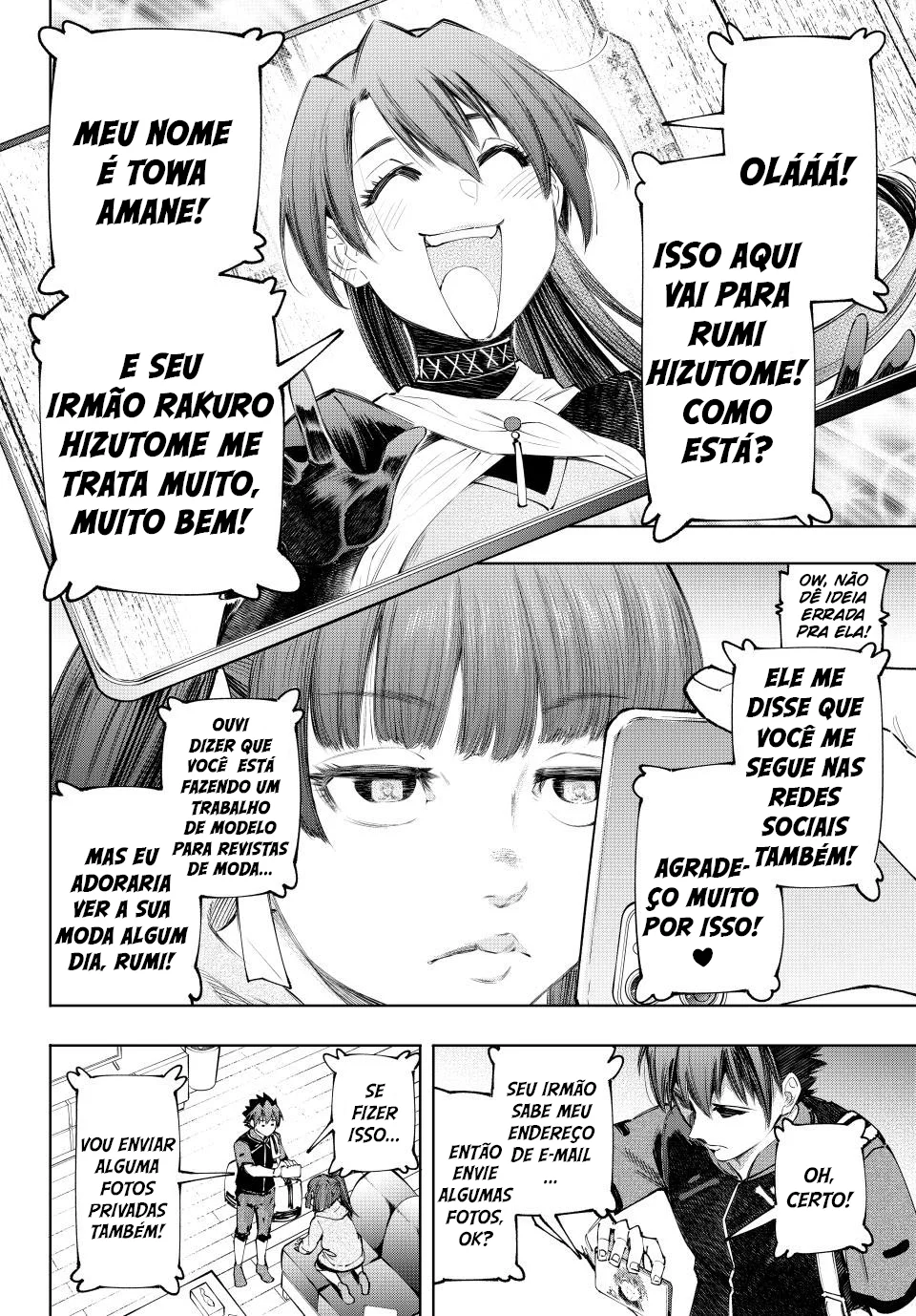Read Shangri La Frontier PT Manga Online