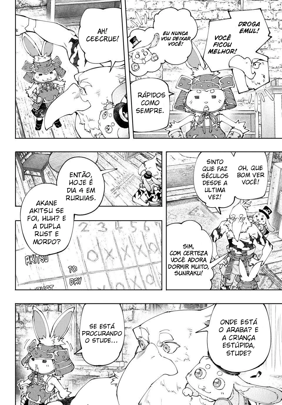 Read Shangri La Frontier PT Manga Online