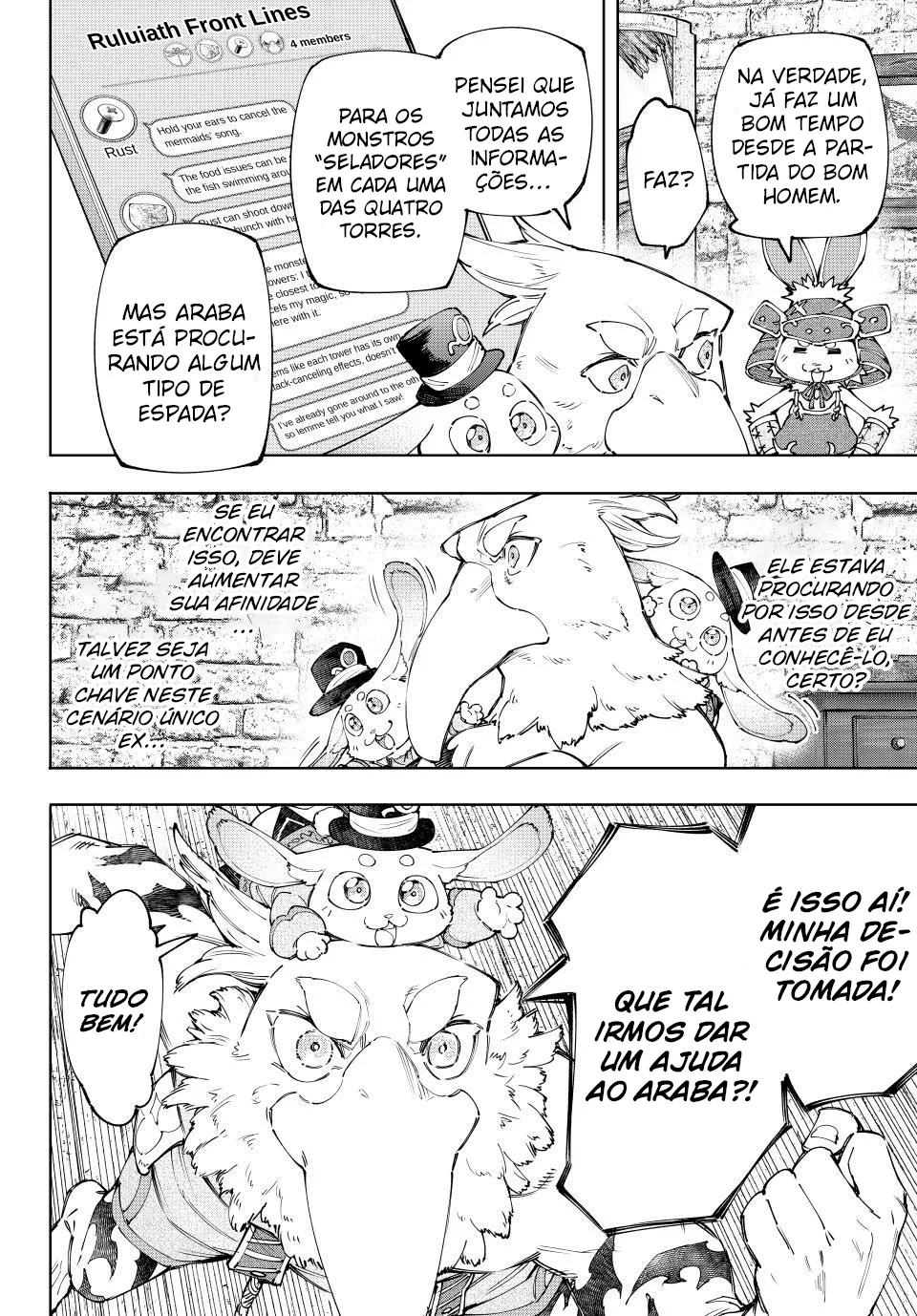 Read Shangri La Frontier PT Manga Online