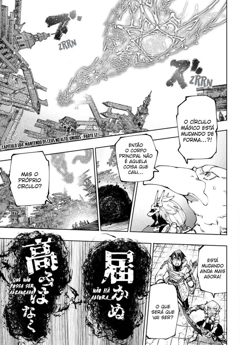 Read Shangri La Frontier PT Manga Online