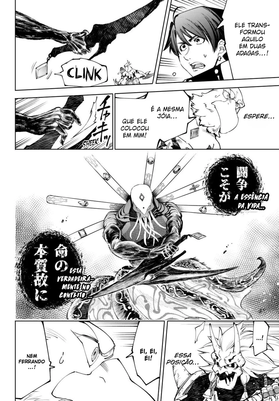 Read Shangri La Frontier PT Manga Online
