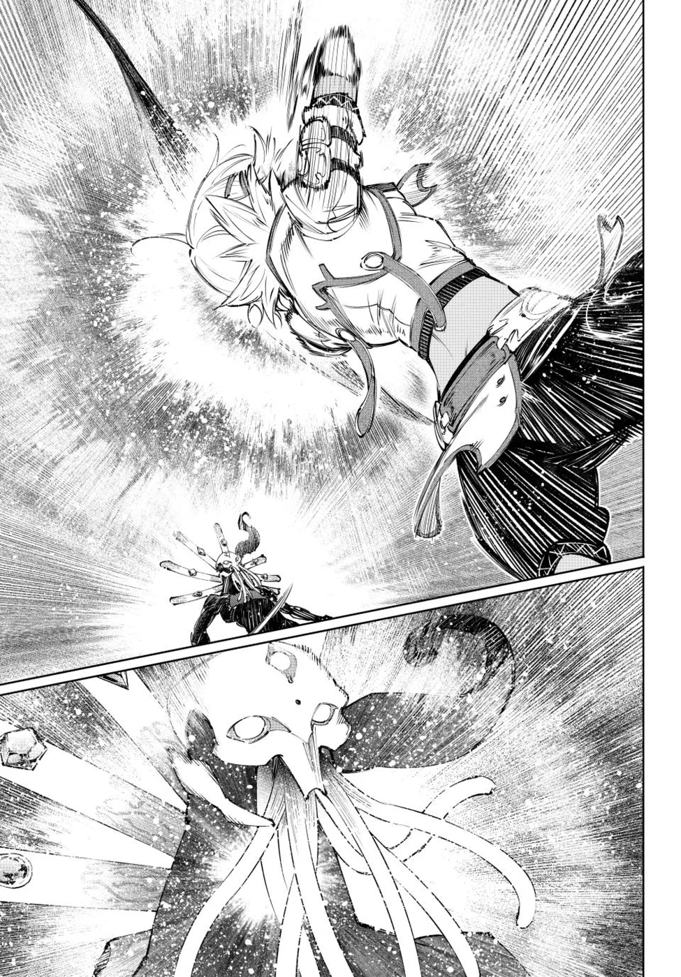 Read Shangri La Frontier PT Manga Online