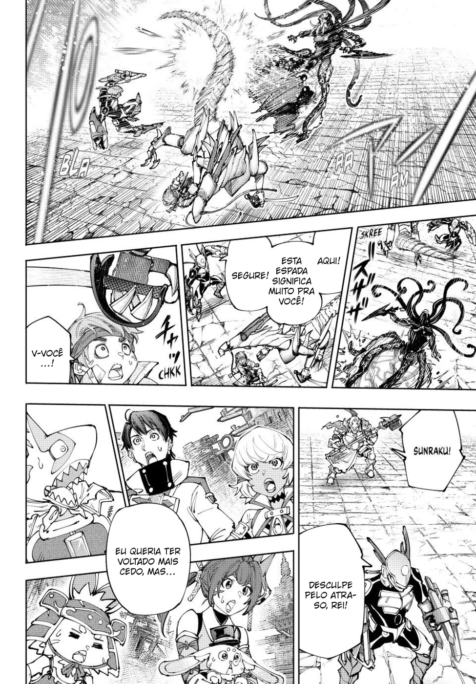 Read Shangri La Frontier PT Manga Online