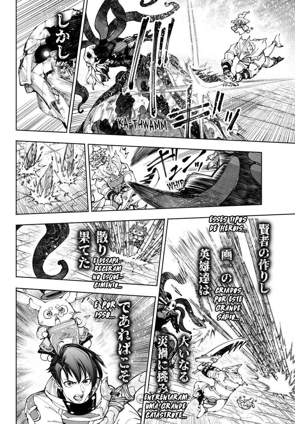 Read Shangri La Frontier PT Manga Online