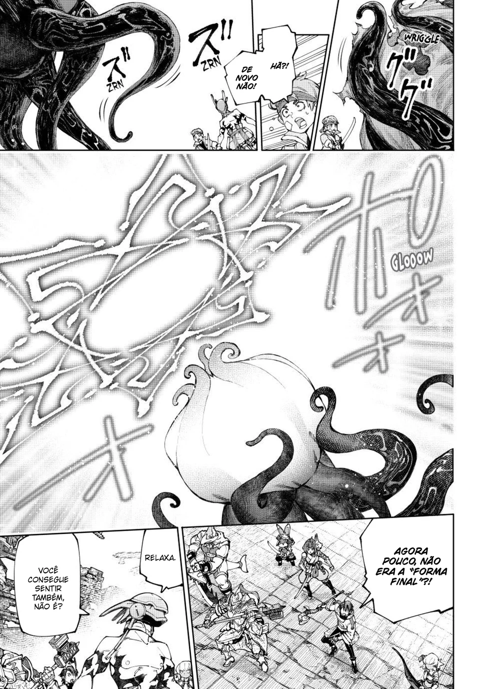 Read Shangri La Frontier PT Manga Online