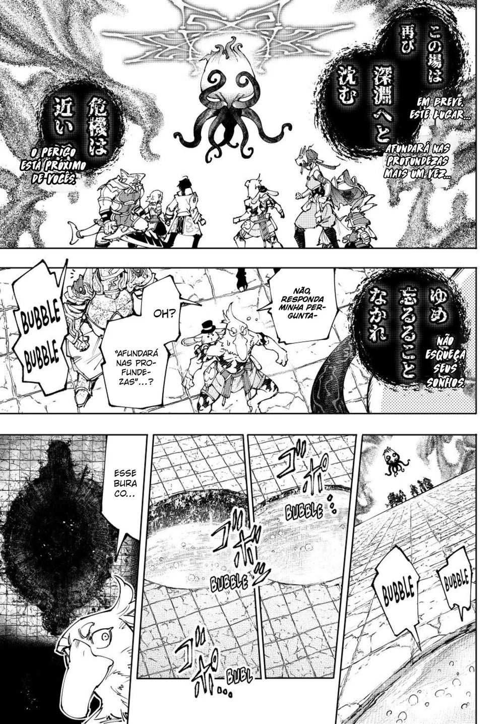 Read Shangri La Frontier PT Manga Online