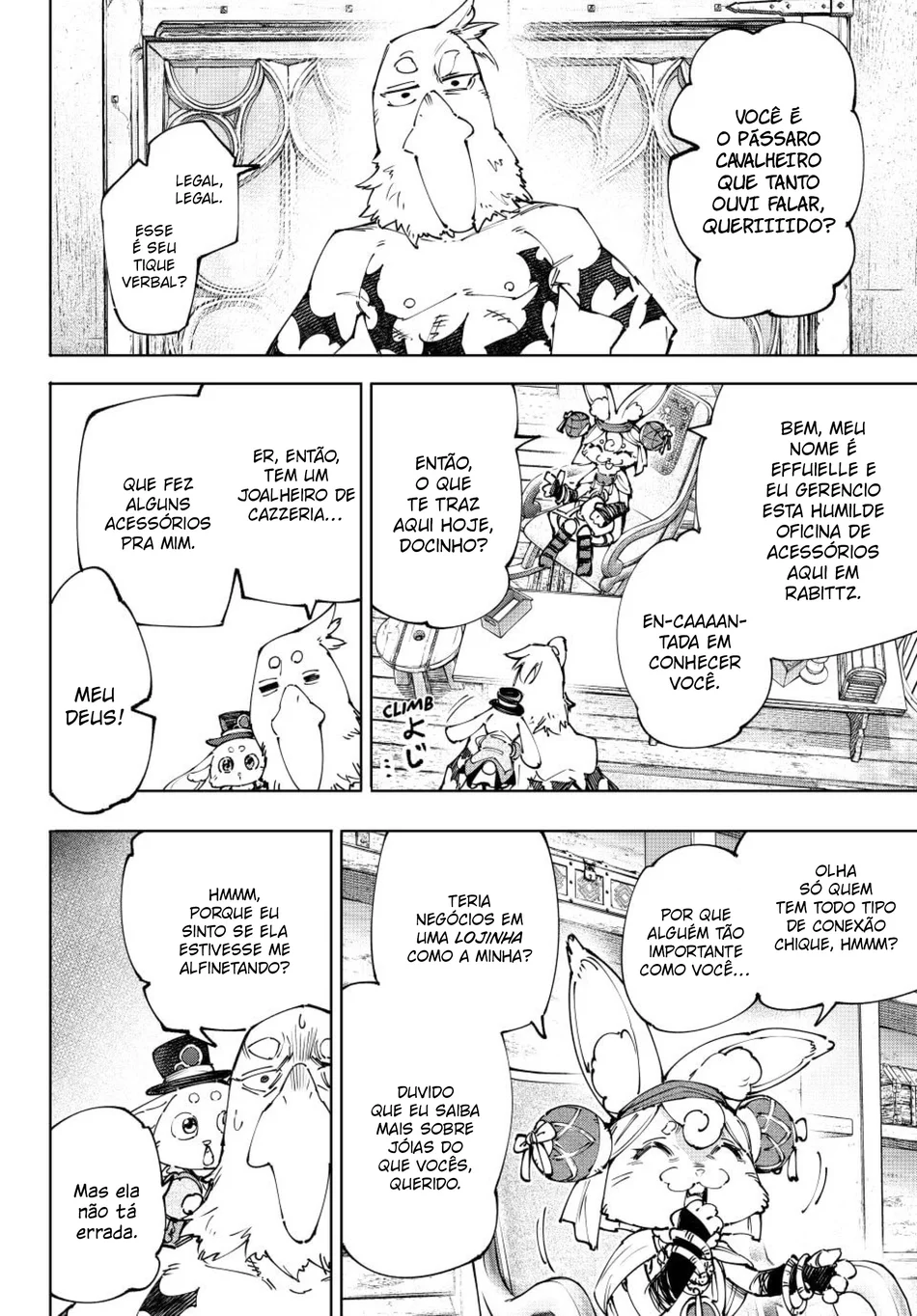 Read Shangri La Frontier PT Manga Online