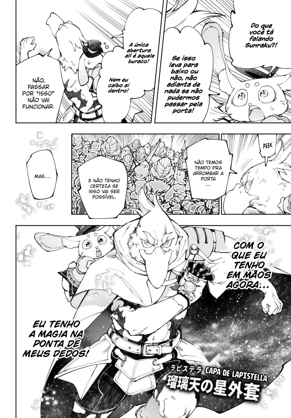 Read Shangri La Frontier PT Manga Online