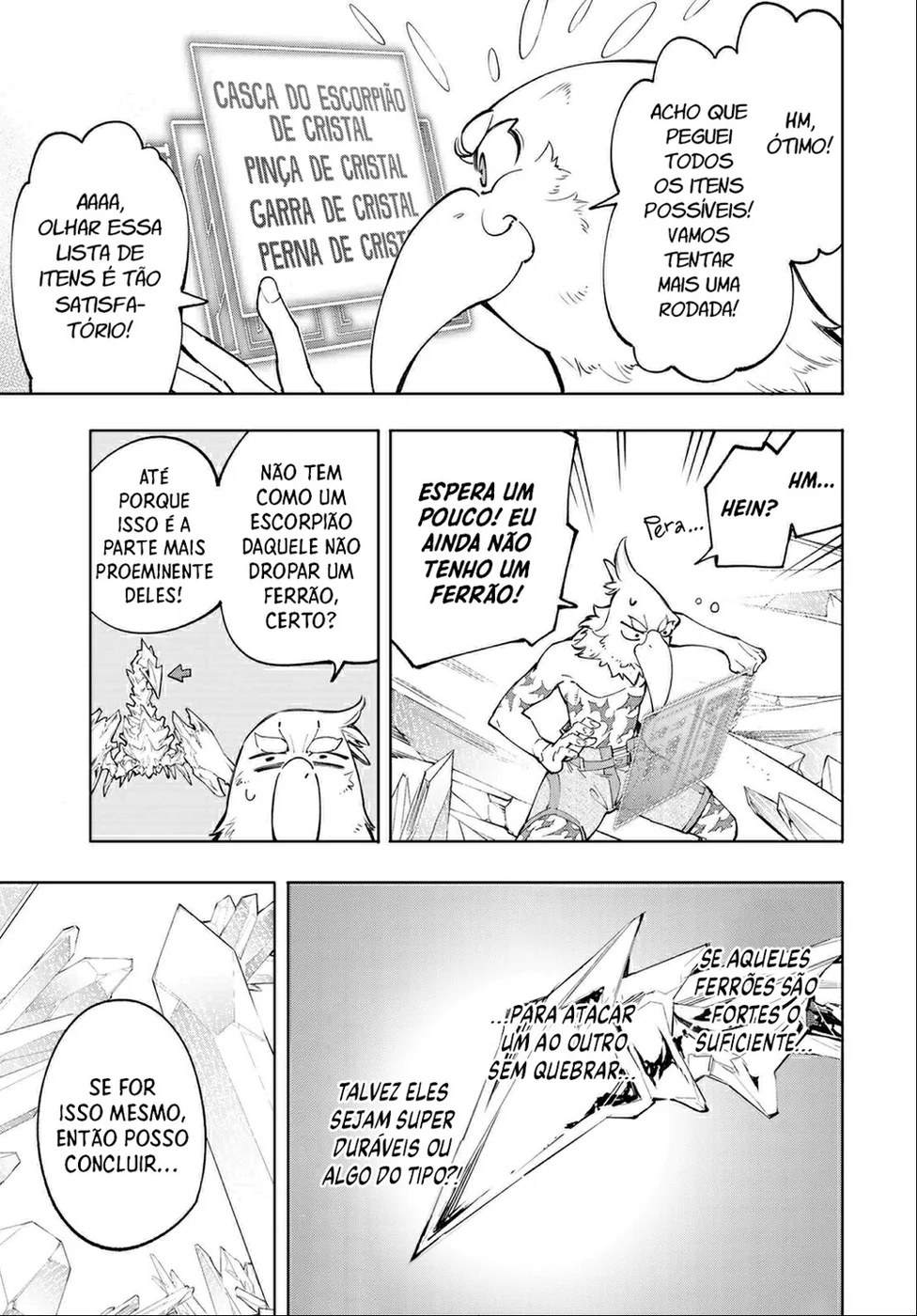 Read Shangri La Frontier PT Manga Online