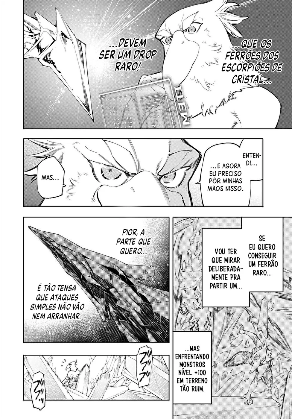 Read Shangri La Frontier PT Manga Online