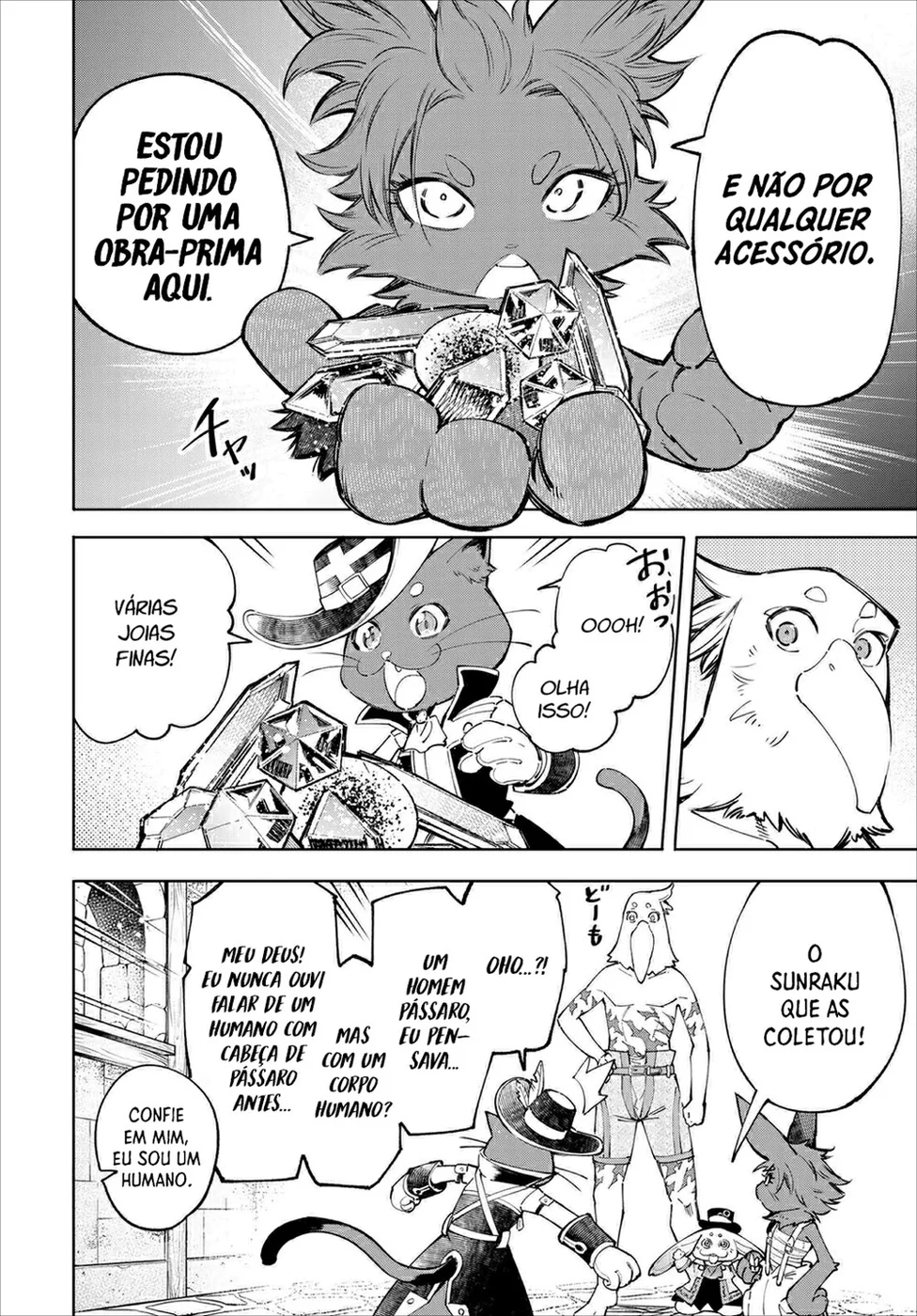 Read Shangri La Frontier PT Manga Online