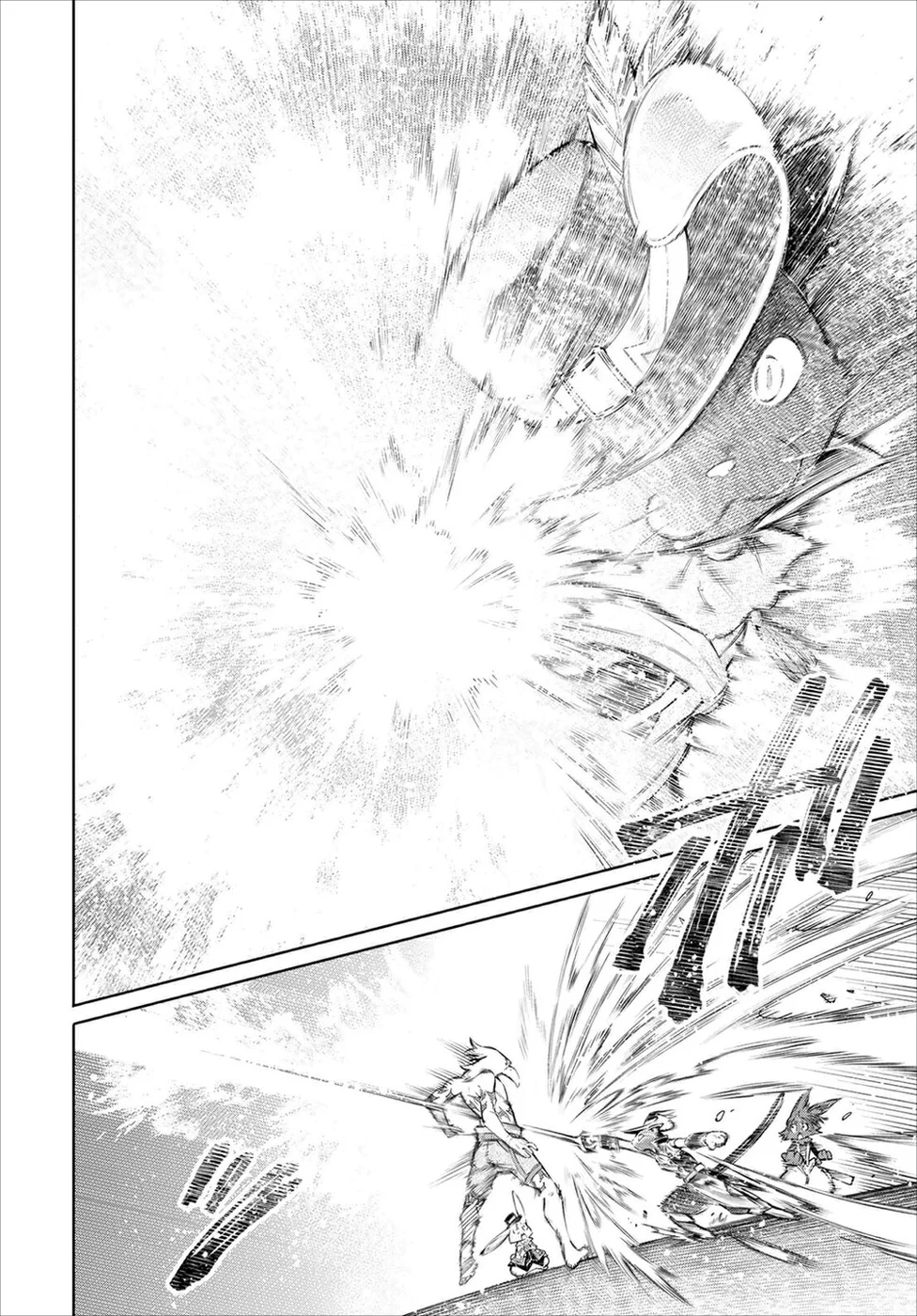 Read Shangri La Frontier PT Manga Online