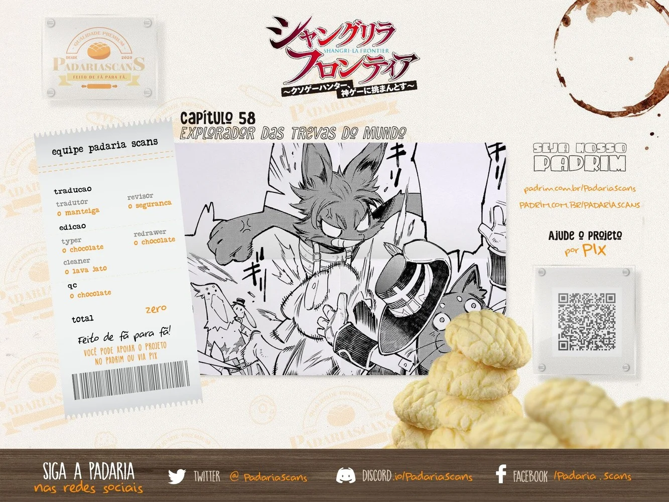 Read Shangri La Frontier PT Manga Online