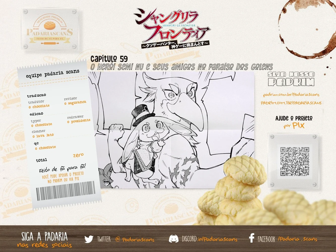 Read Shangri La Frontier PT Manga Online