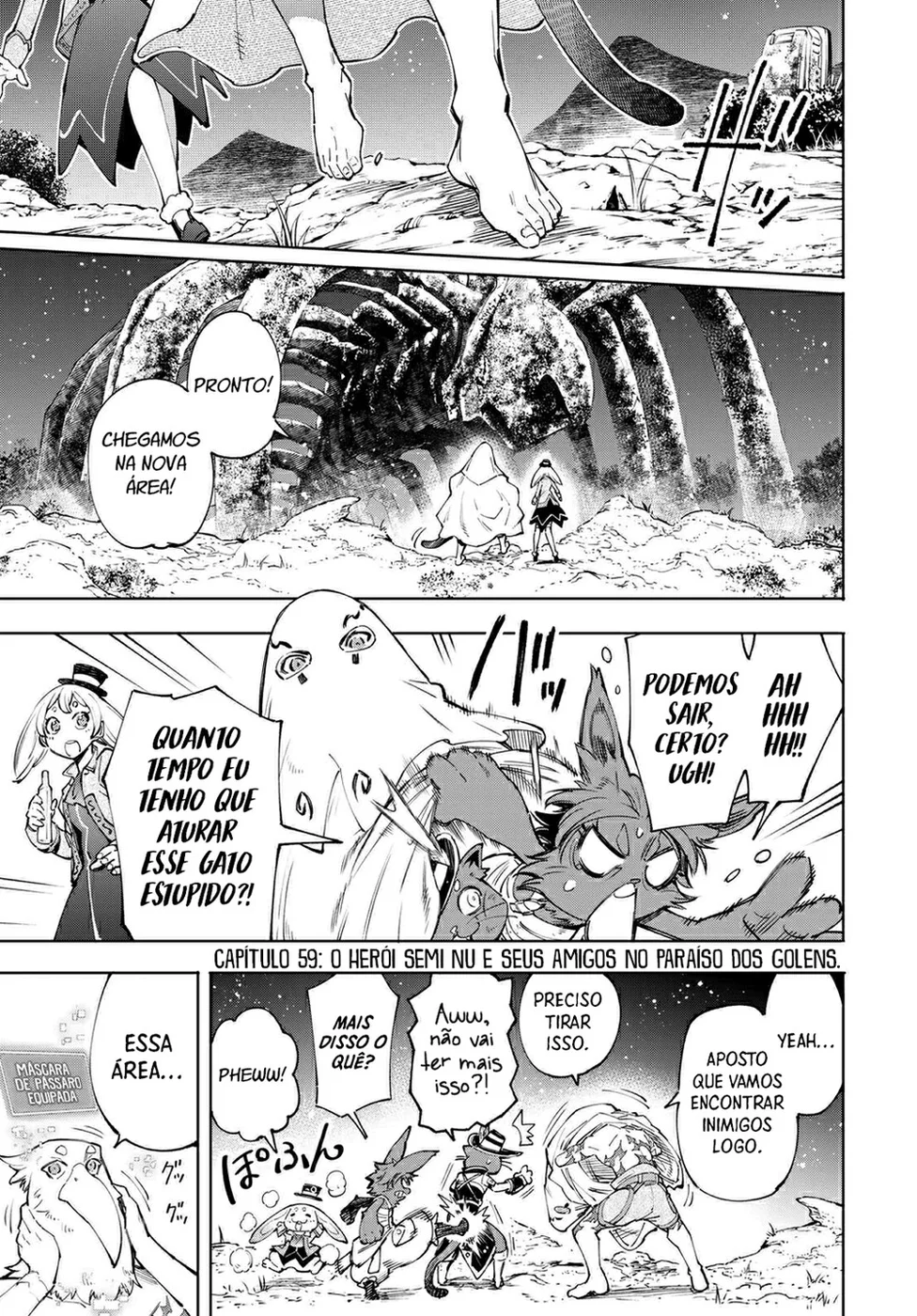 Read Shangri La Frontier PT Manga Online