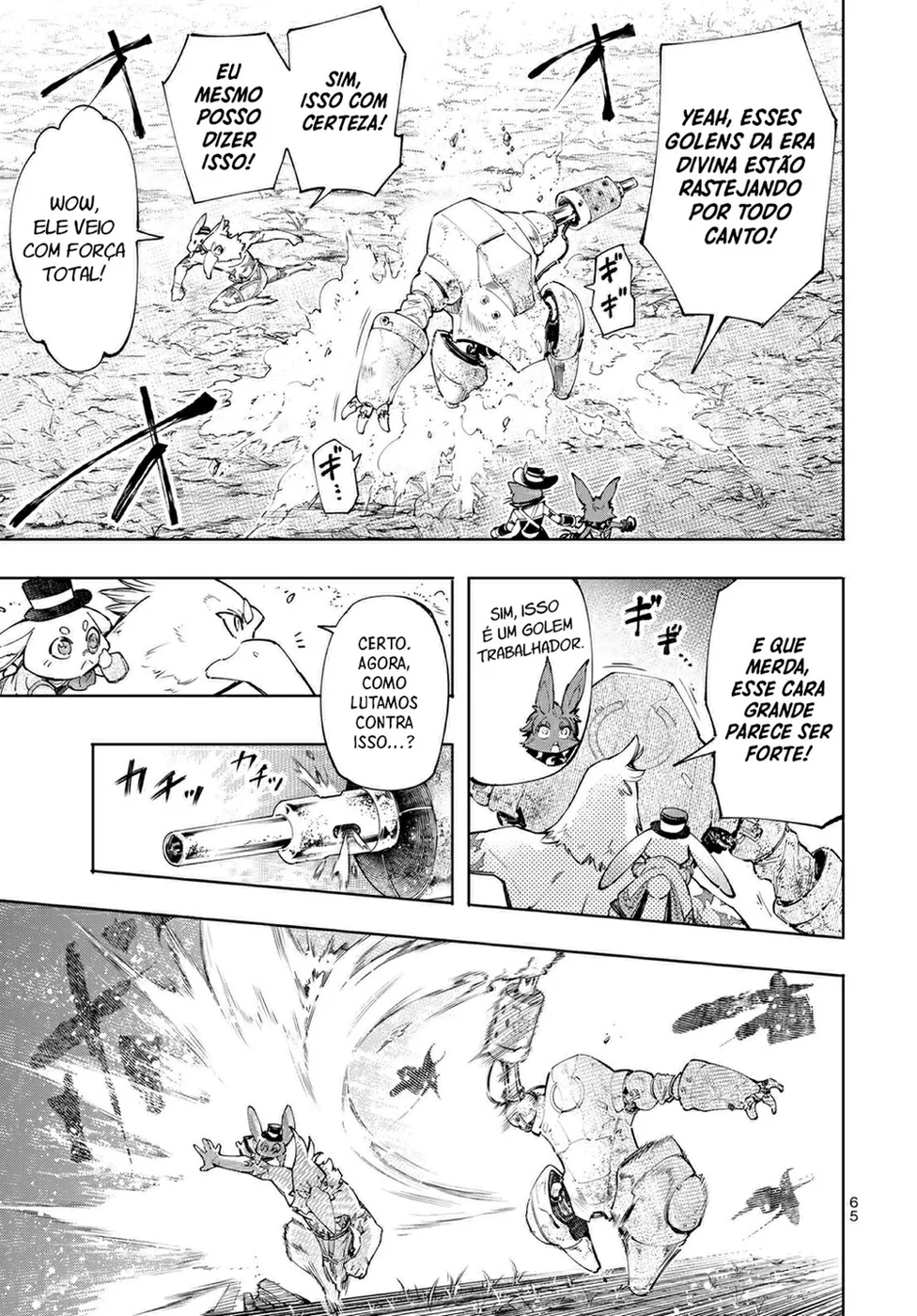 Read Shangri La Frontier PT Manga Online