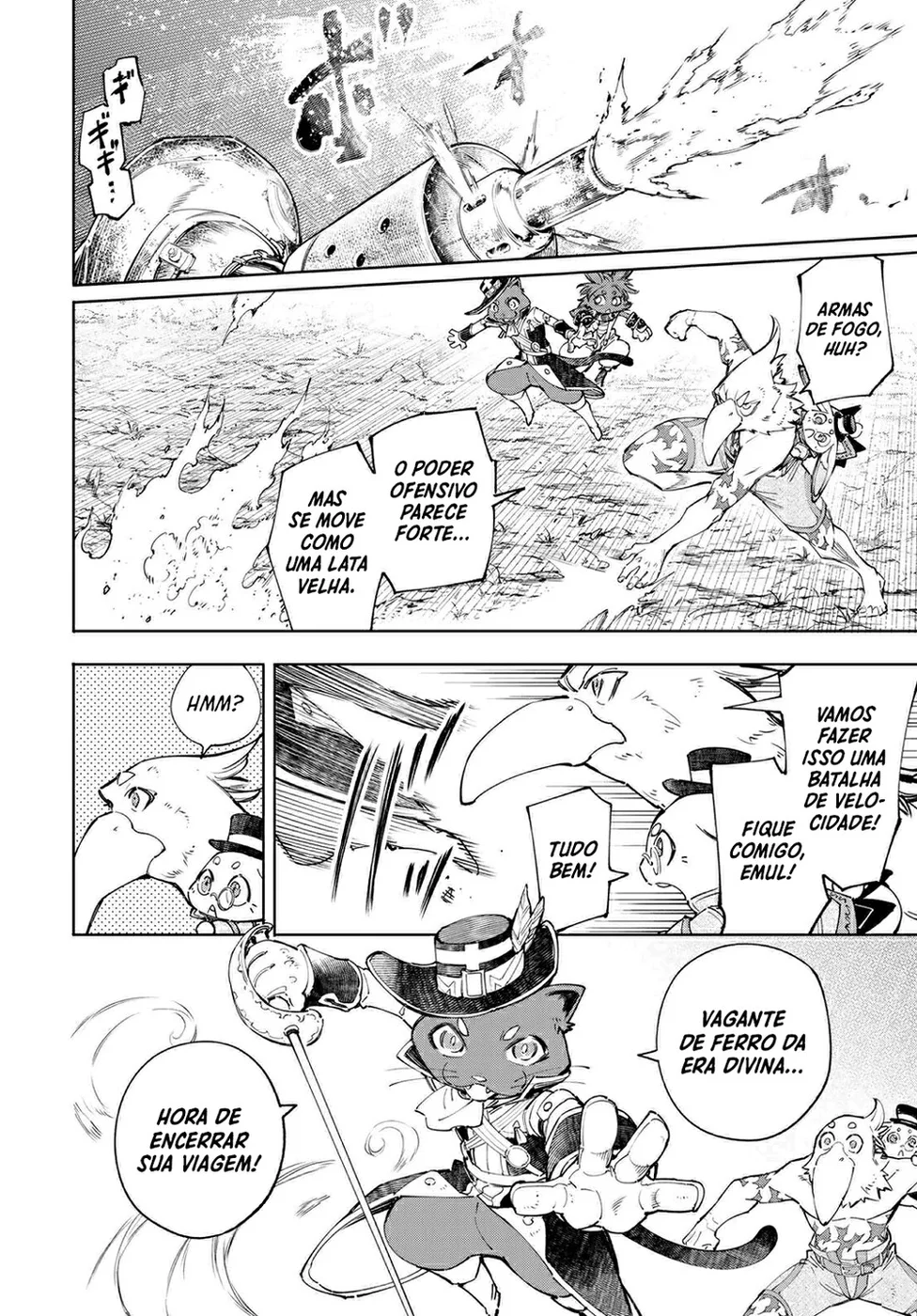 Read Shangri La Frontier PT Manga Online