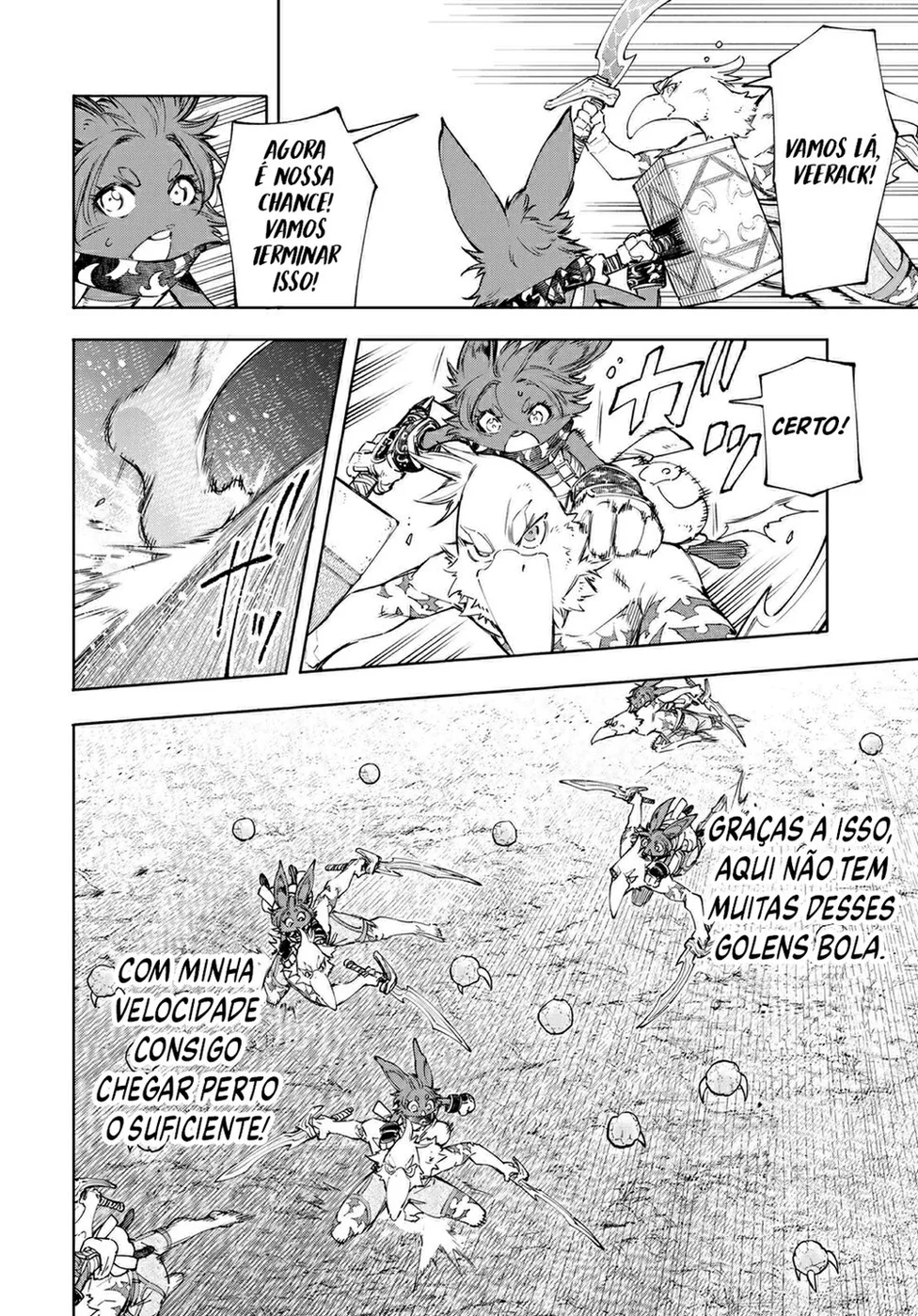 Read Shangri La Frontier PT Manga Online