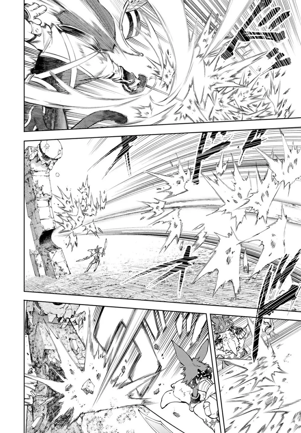 Read Shangri La Frontier PT Manga Online