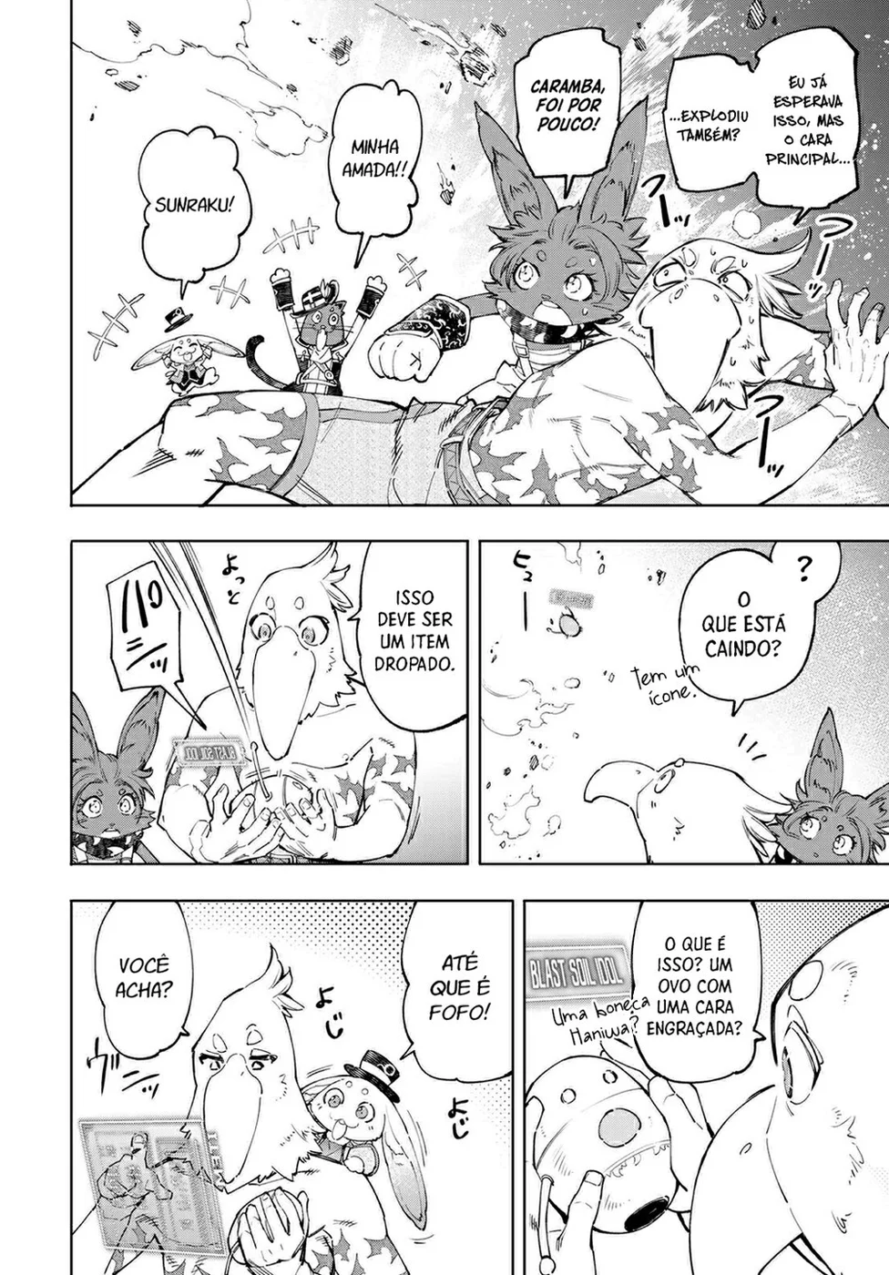 Read Shangri La Frontier PT Manga Online