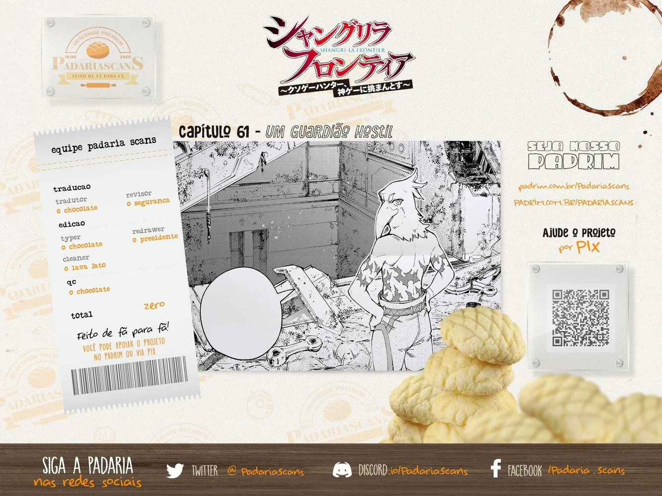 Read Shangri La Frontier PT Manga Online