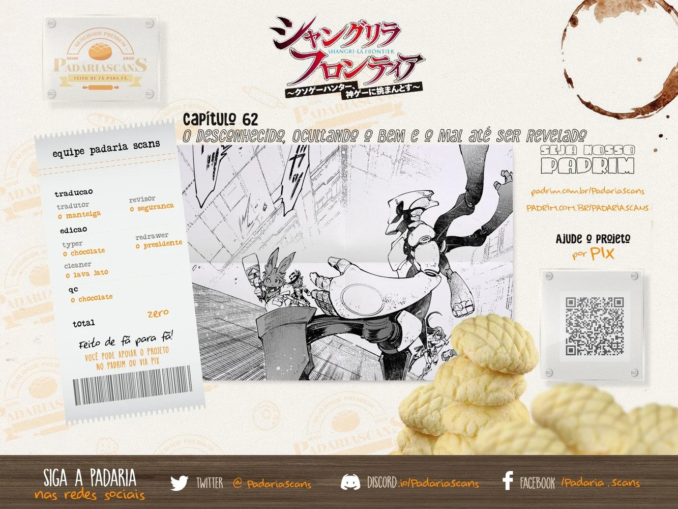 Read Shangri La Frontier PT Manga Online