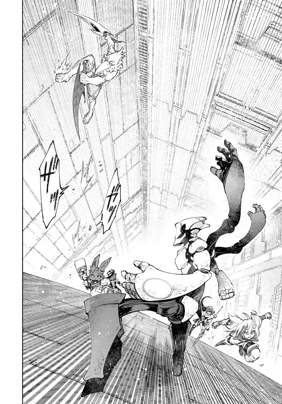 Read Shangri La Frontier PT Manga Online