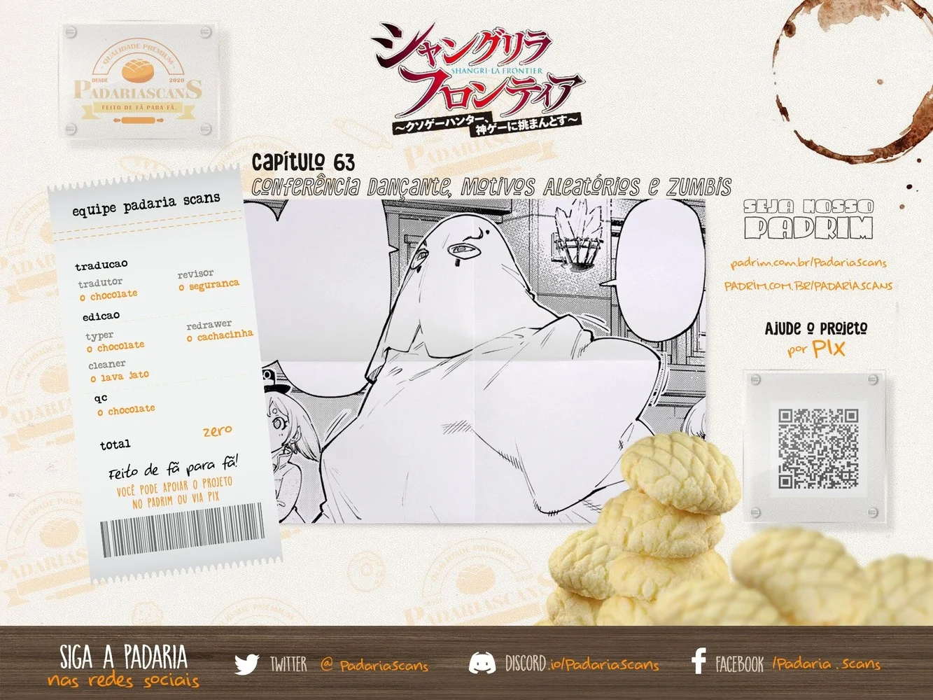 Read Shangri La Frontier PT Manga Online