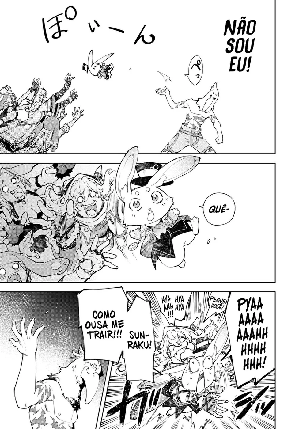 Read Shangri La Frontier PT Manga Online