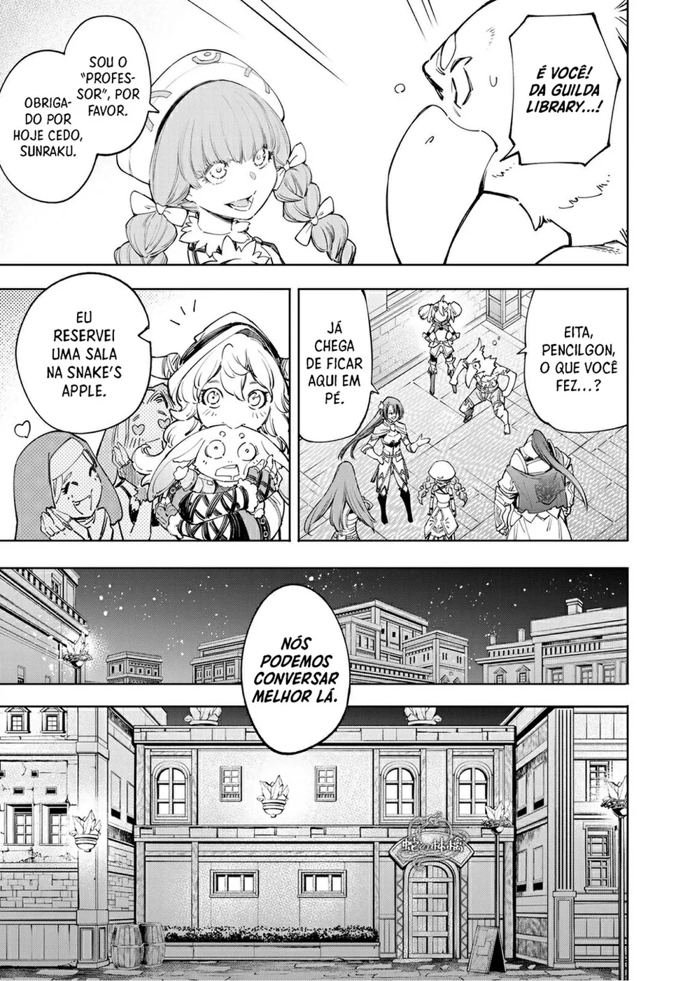 Read Shangri La Frontier PT Manga Online