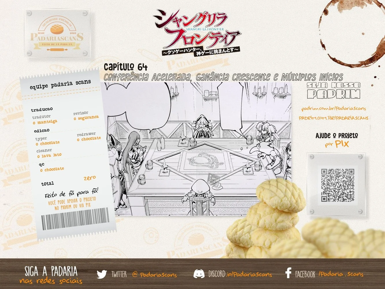 Read Shangri La Frontier PT Manga Online