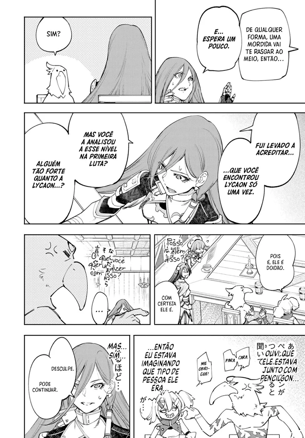 Read Shangri La Frontier PT Manga Online