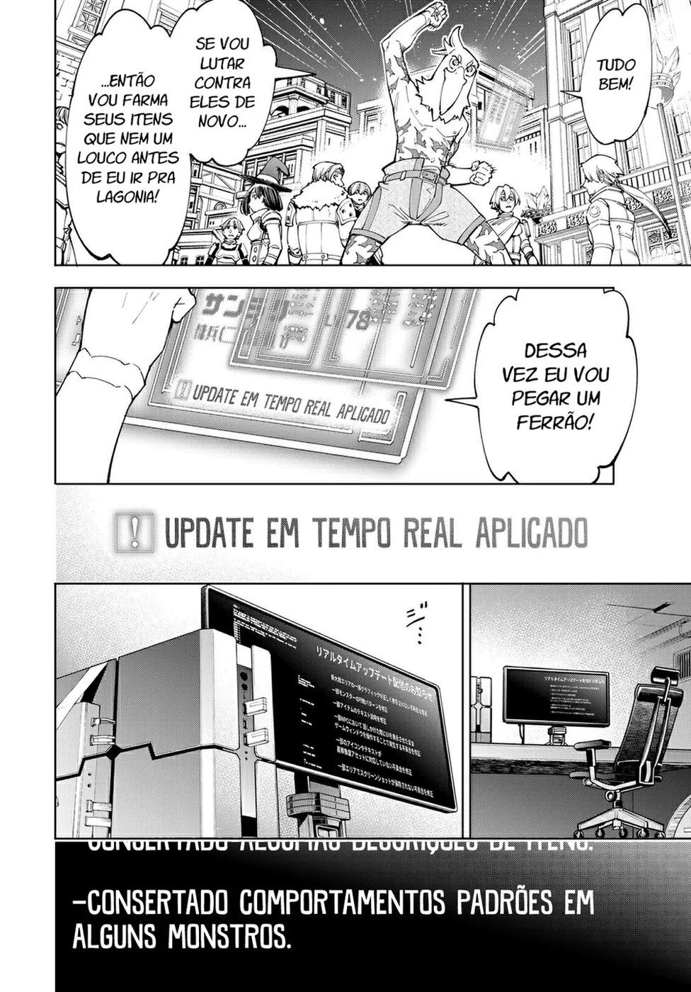 Read Shangri La Frontier PT Manga Online