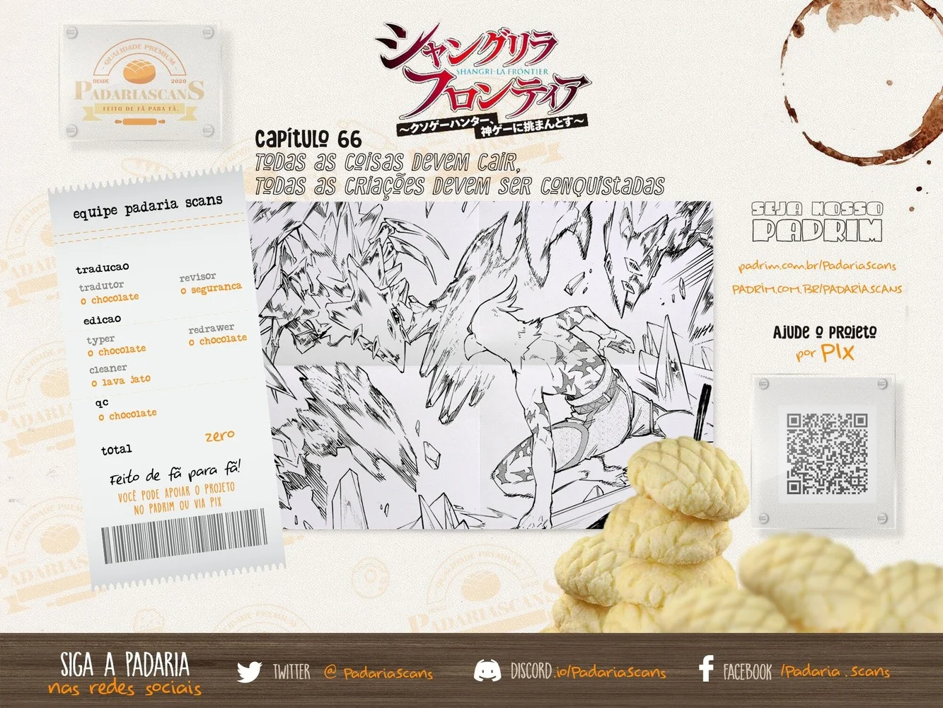 Read Shangri La Frontier PT Manga Online