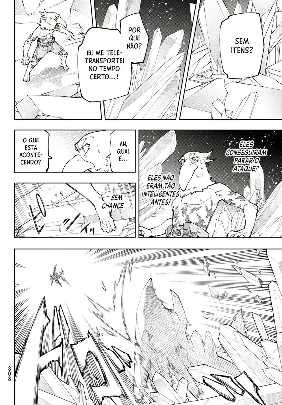 Read Shangri La Frontier PT Manga Online