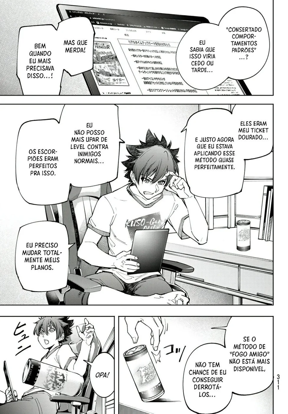 Read Shangri La Frontier PT Manga Online