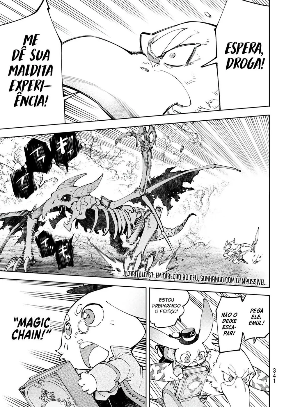 Read Shangri La Frontier PT Manga Online