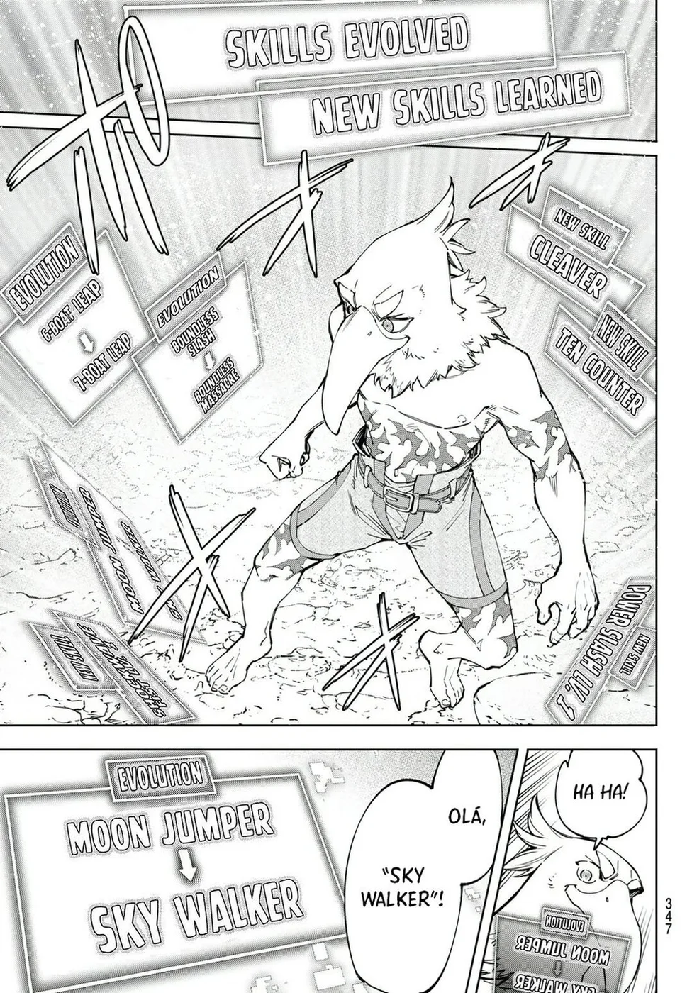 Read Shangri La Frontier PT Manga Online