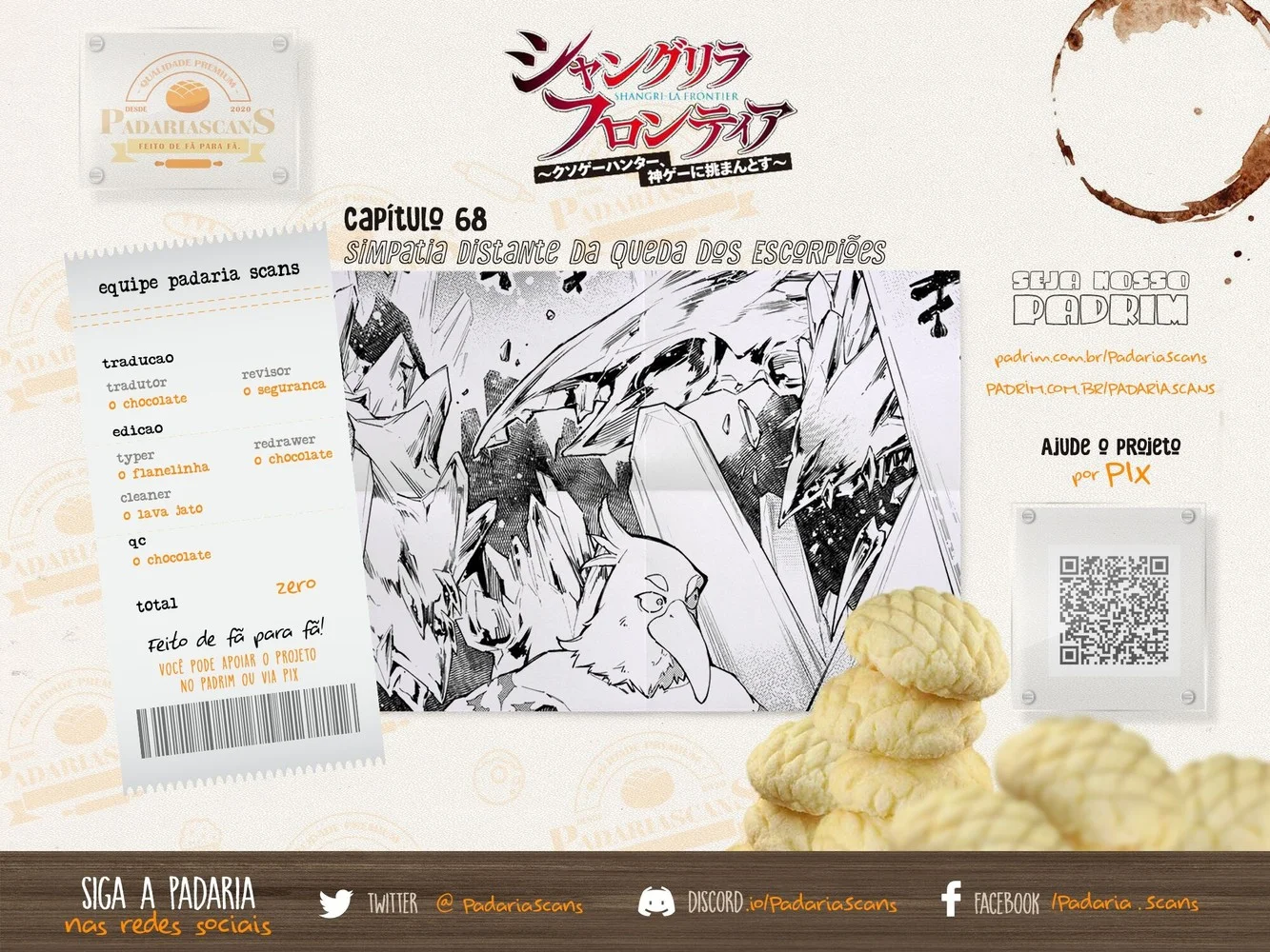 Read Shangri La Frontier PT Manga Online
