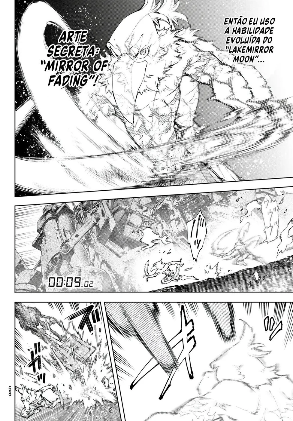 Read Shangri La Frontier PT Manga Online