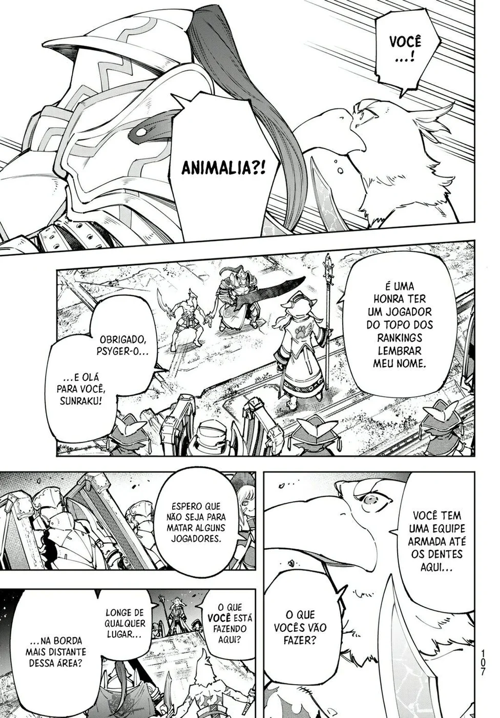 Read Shangri La Frontier PT Manga Online