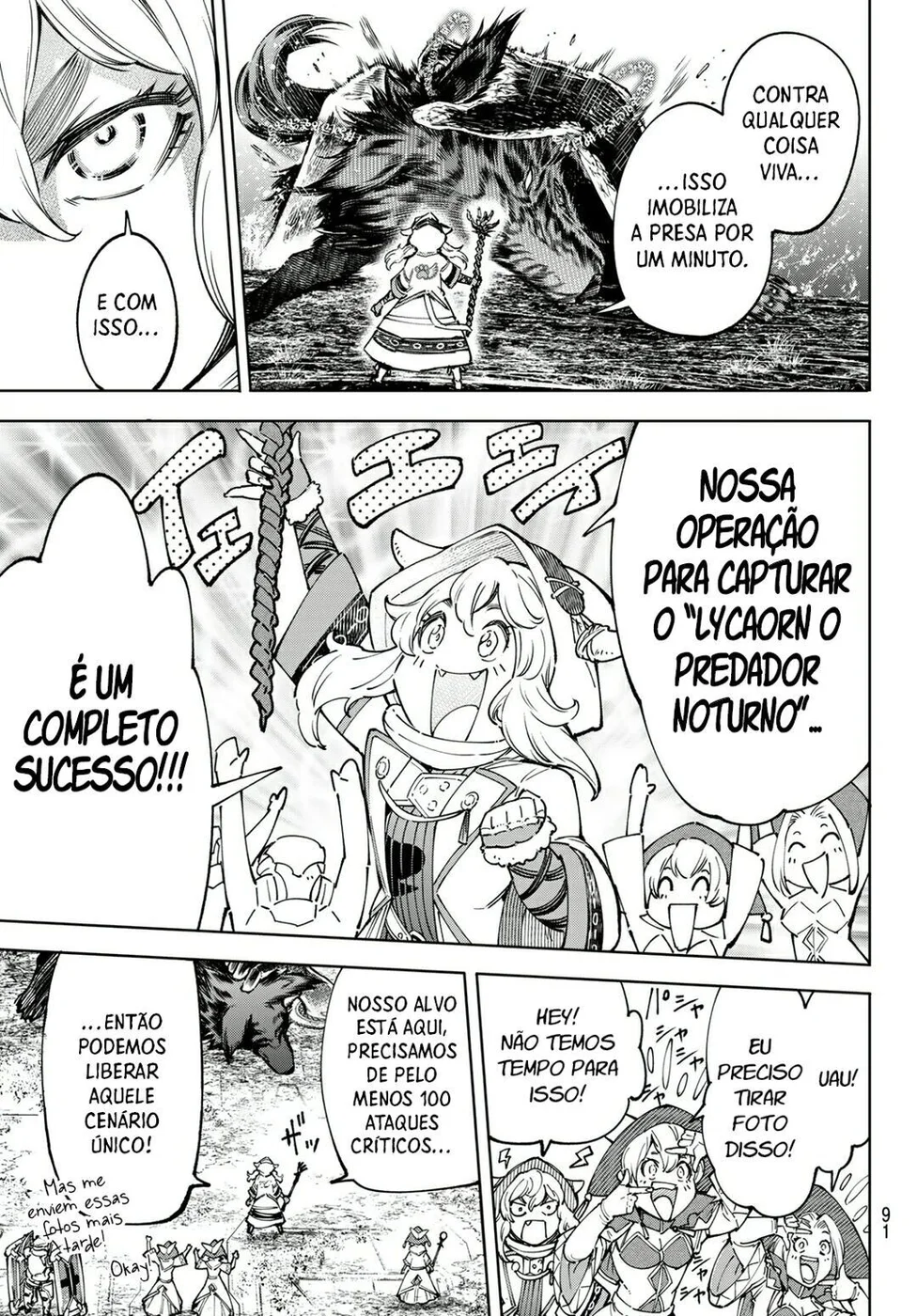 Read Shangri La Frontier PT Manga Online